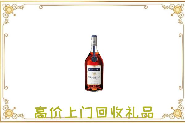 南谯区附近回收马爹利