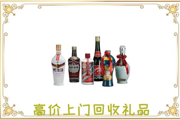 南谯区附近回收名酒