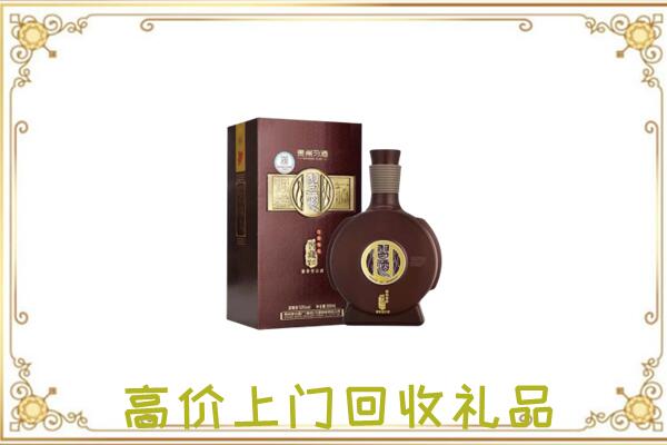 南谯区周边回收习酒